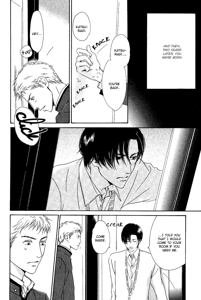 Yuuutsu na Asa Vol. 1 Ch. 3 第20页
