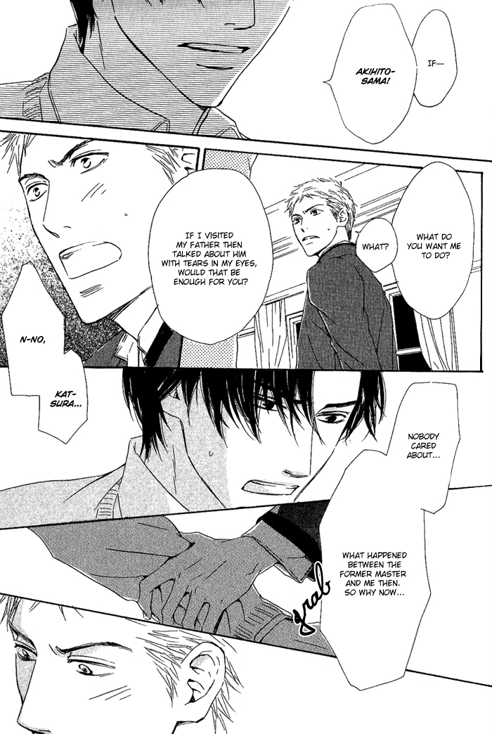Yuuutsu na Asa Vol. 1 Ch. 3 第23页