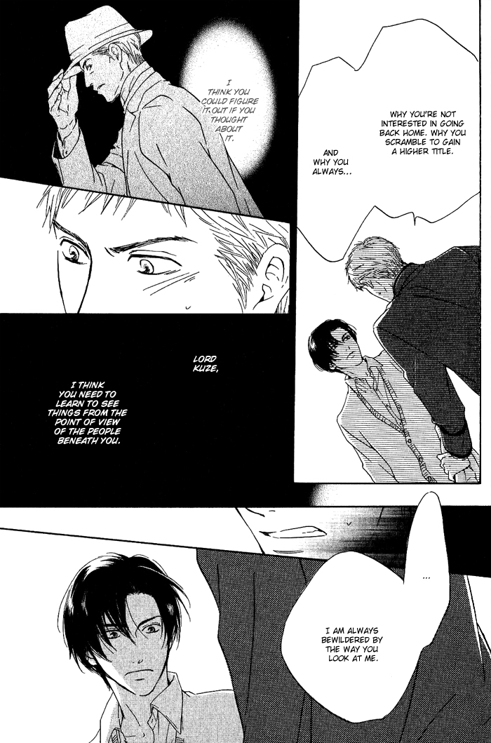 Yuuutsu na Asa Vol. 1 Ch. 3 第25页