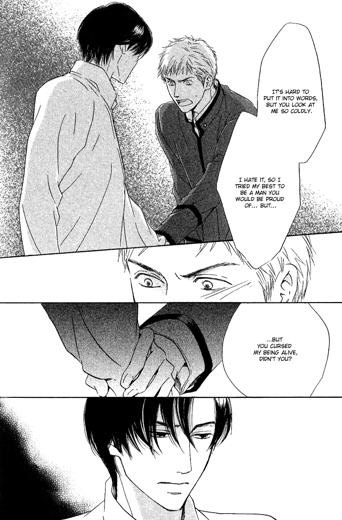 Yuuutsu na Asa Vol. 1 Ch. 3 第26页