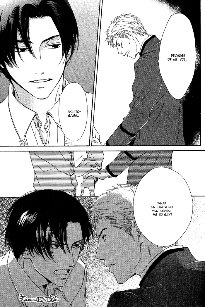 Yuuutsu na Asa Vol. 1 Ch. 3 第27页