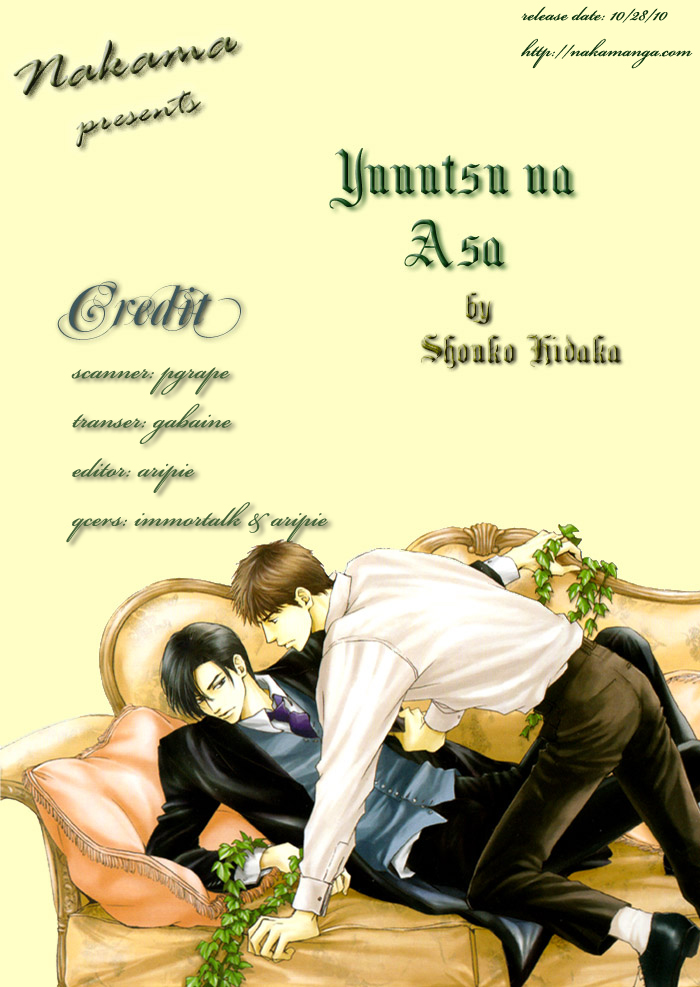 Yuuutsu na Asa Vol. 1 Ch. 3 第28页