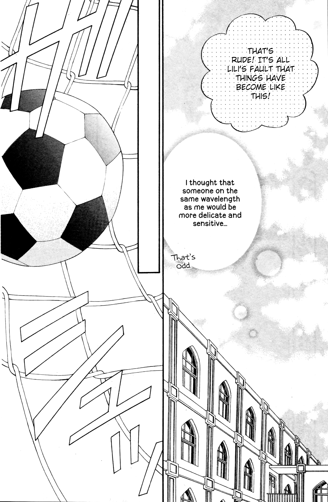 Kiniro no Corda - Daigakusei Hen Vol. 2 Ch. 5 第14页