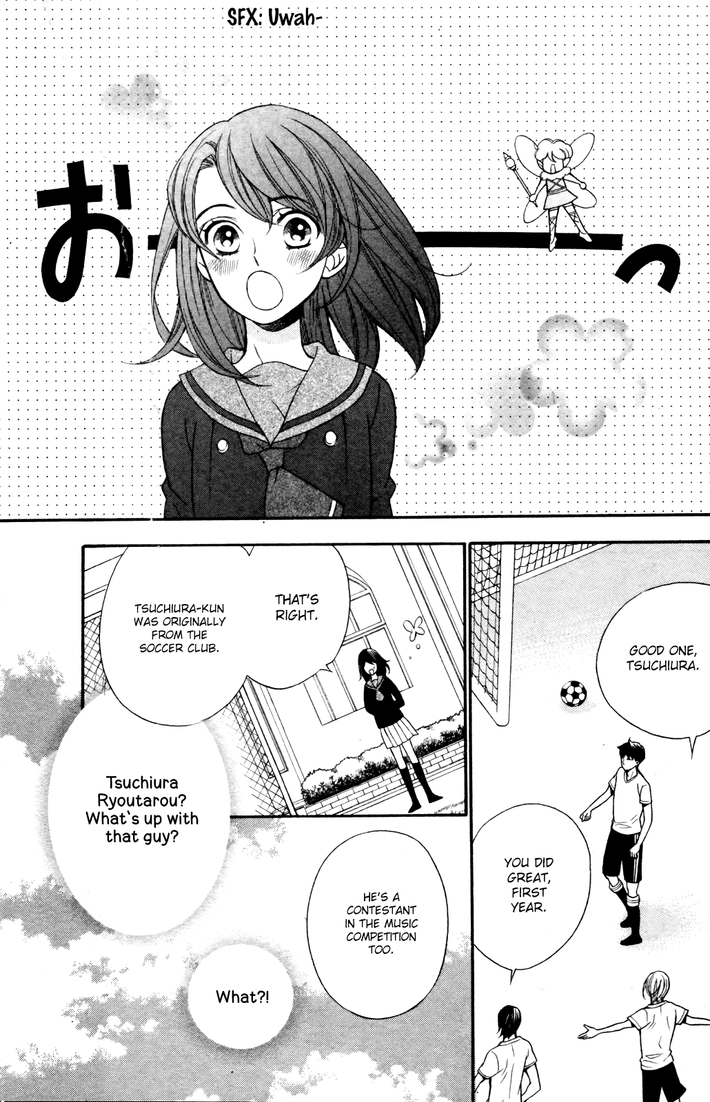 Kiniro no Corda - Daigakusei Hen Vol. 2 Ch. 5 第15页