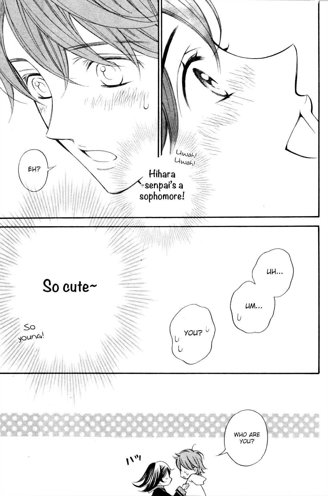 Kiniro no Corda - Daigakusei Hen Vol. 2 Ch. 5 第19页