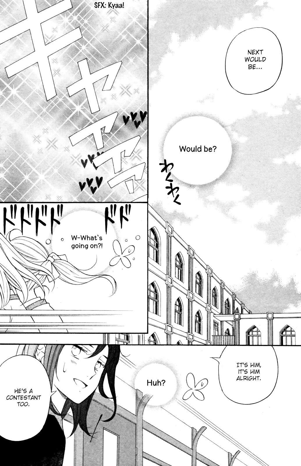 Kiniro no Corda - Daigakusei Hen Vol. 2 Ch. 5 第22页