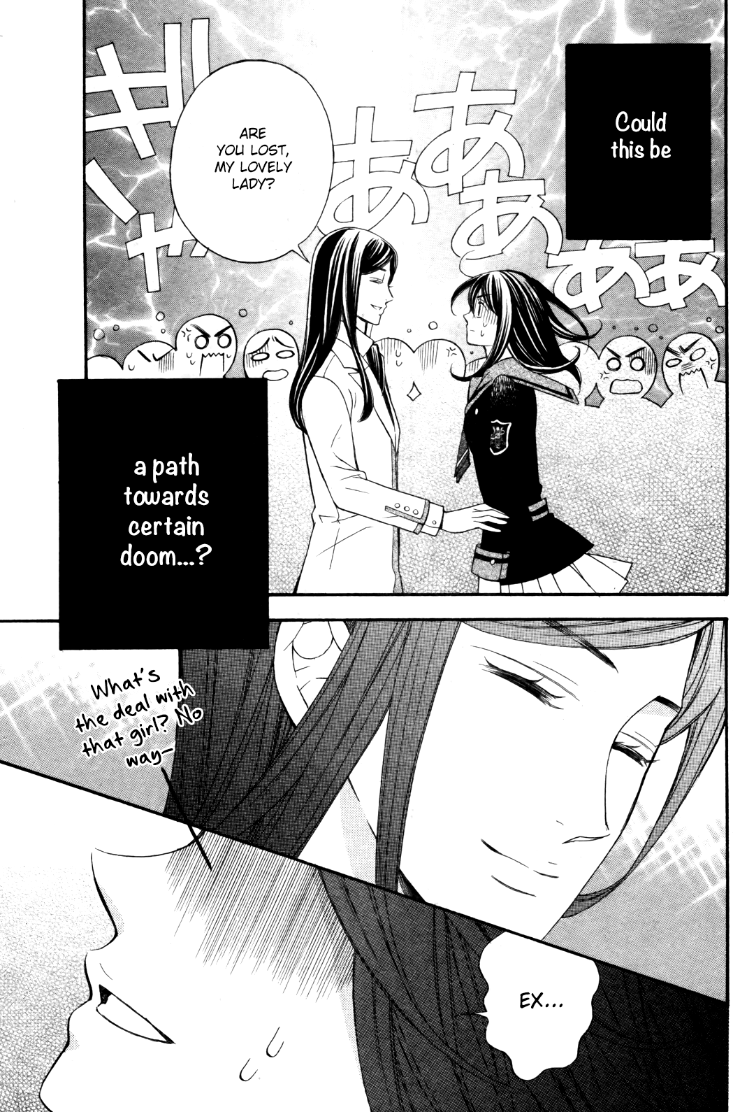 Kiniro no Corda - Daigakusei Hen Vol. 2 Ch. 5 第27页