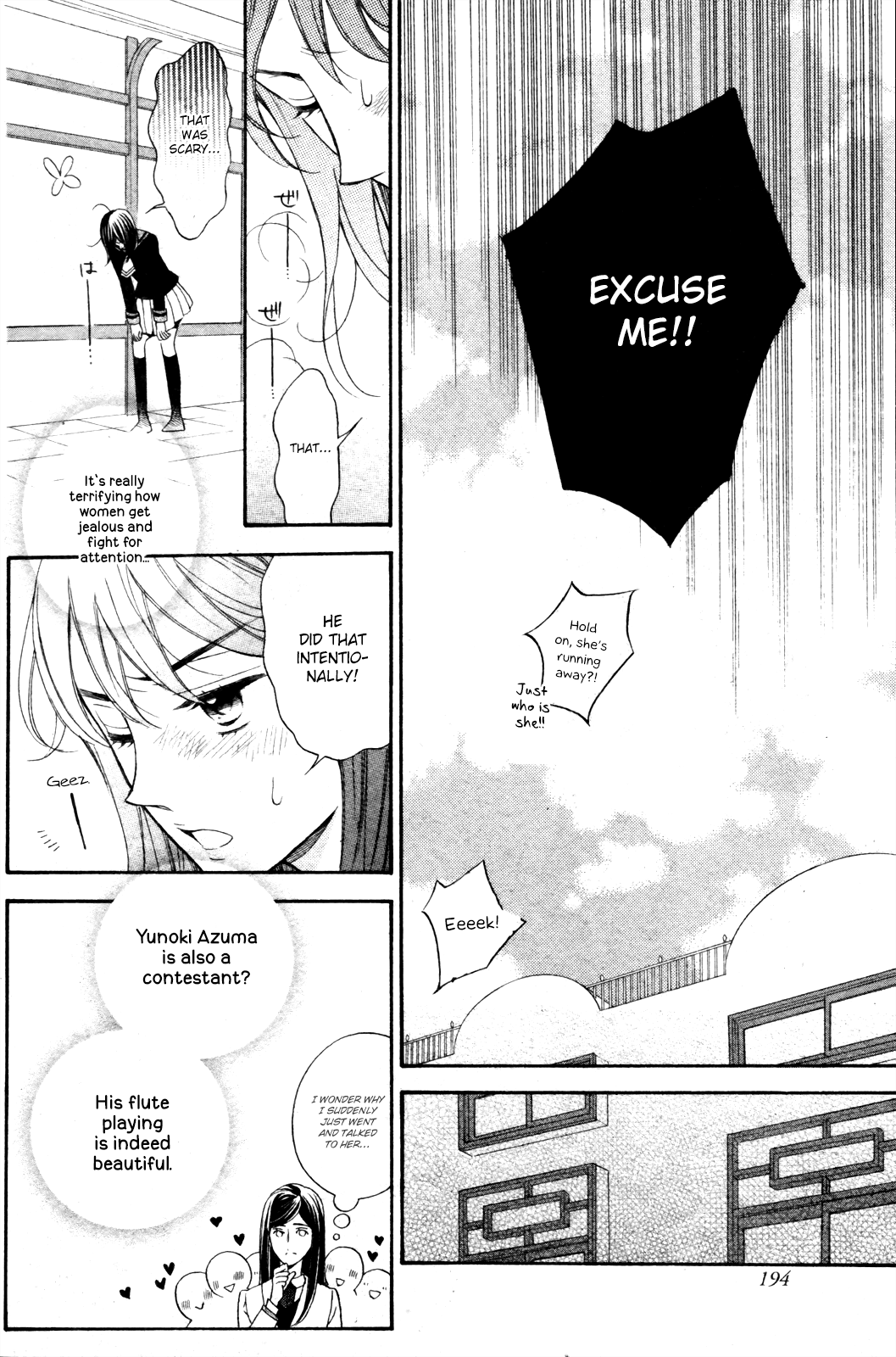 Kiniro no Corda - Daigakusei Hen Vol. 2 Ch. 5 第28页
