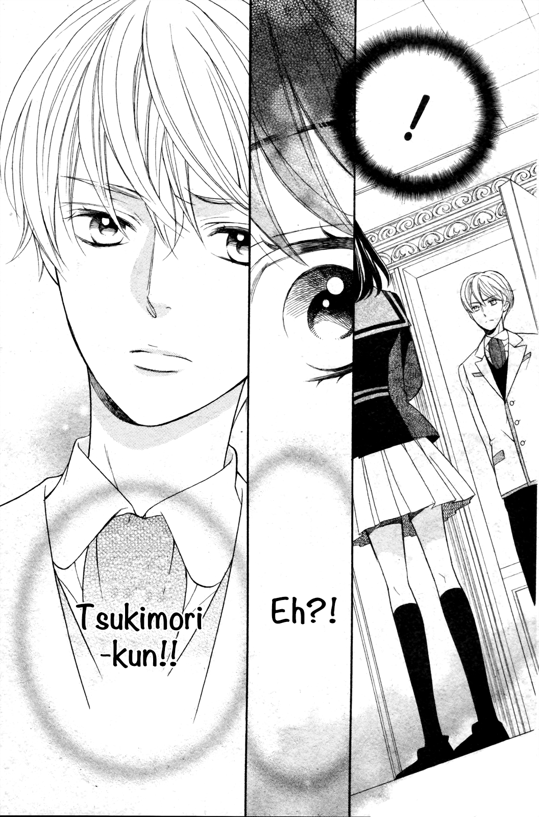 Kiniro no Corda - Daigakusei Hen Vol. 2 Ch. 5 第33页