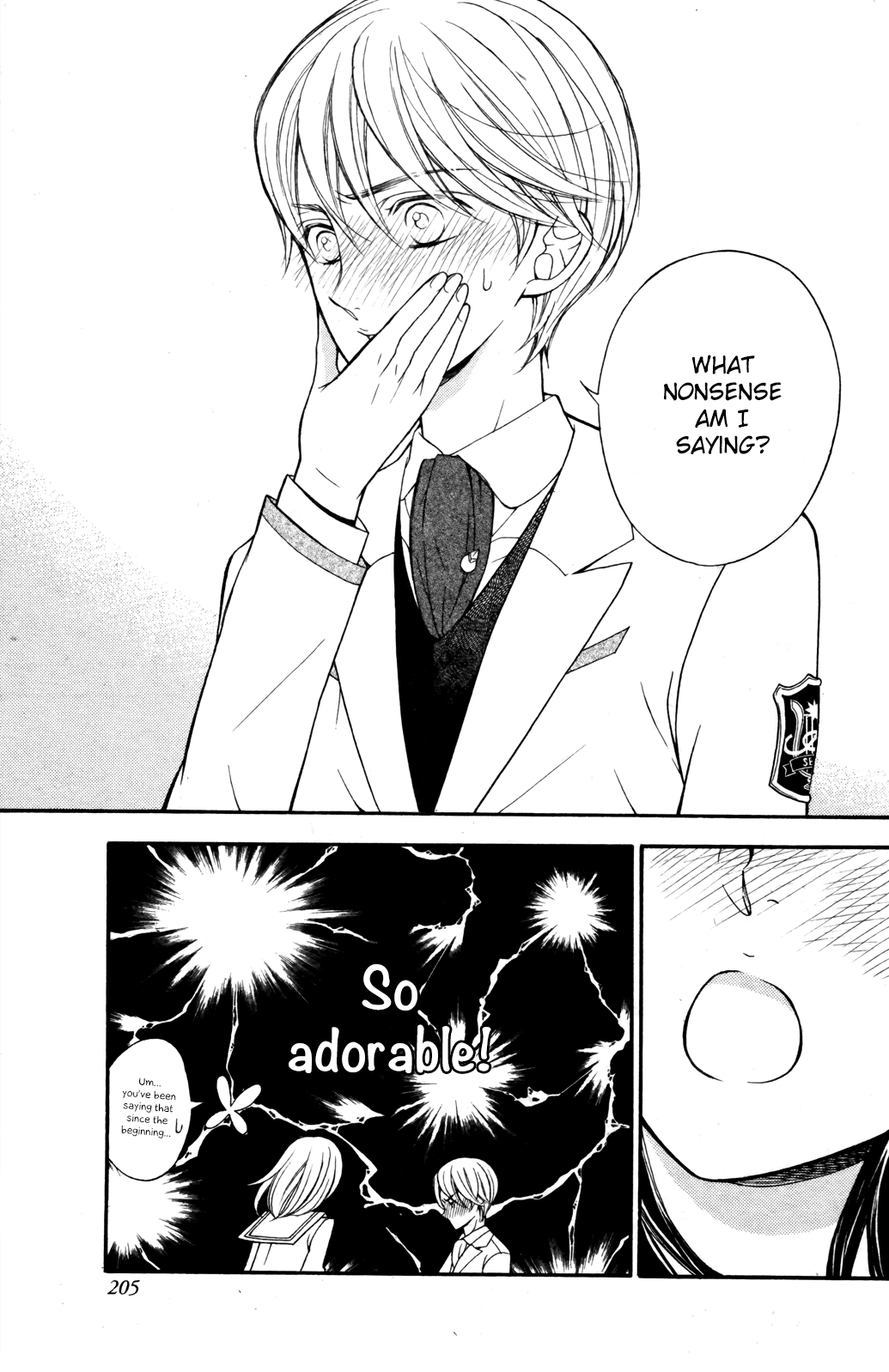 Kiniro no Corda - Daigakusei Hen Vol. 2 Ch. 5 第39页