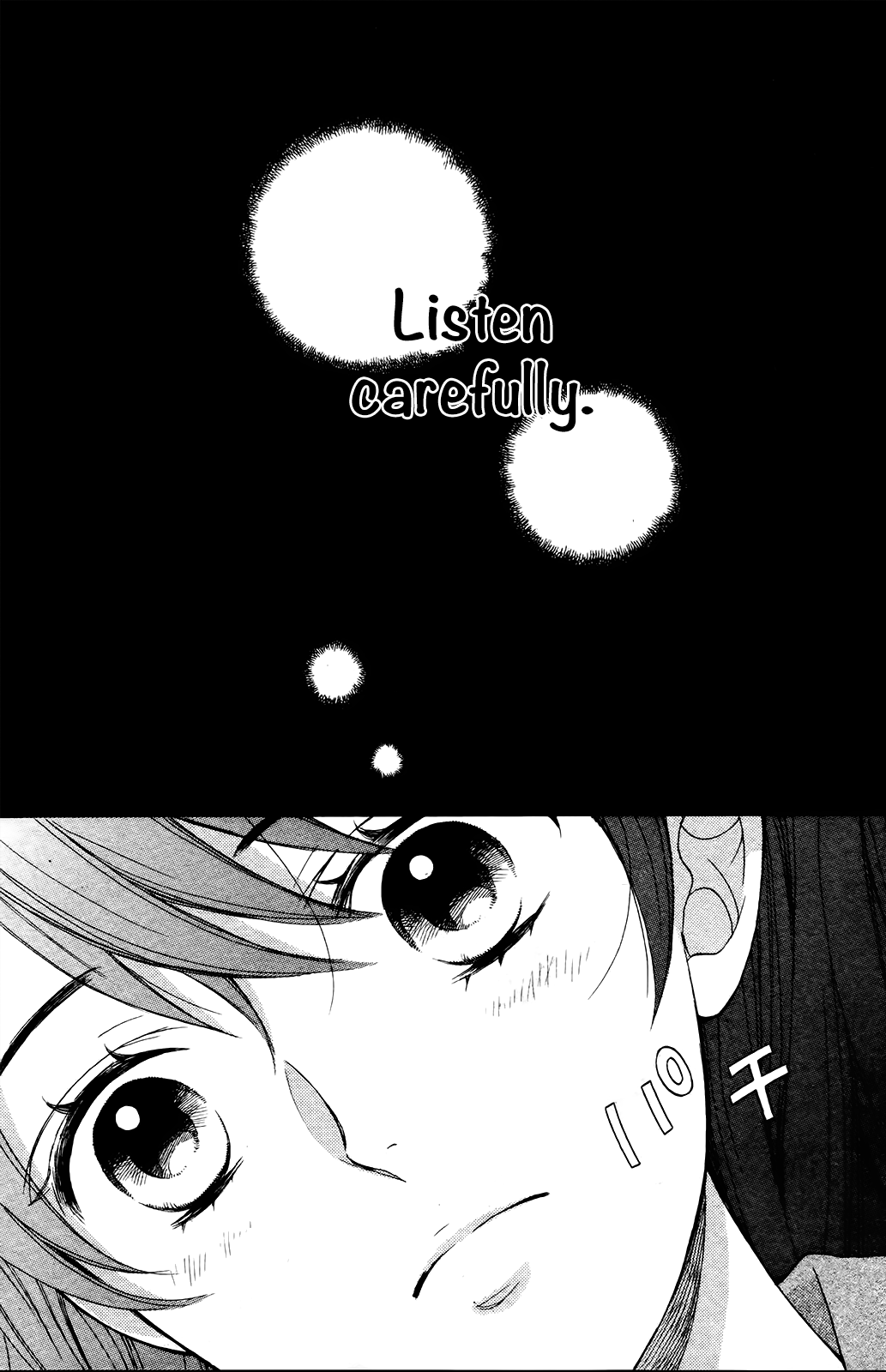 Kiniro no Corda - Daigakusei Hen Vol. 2 Ch. 5 第5页