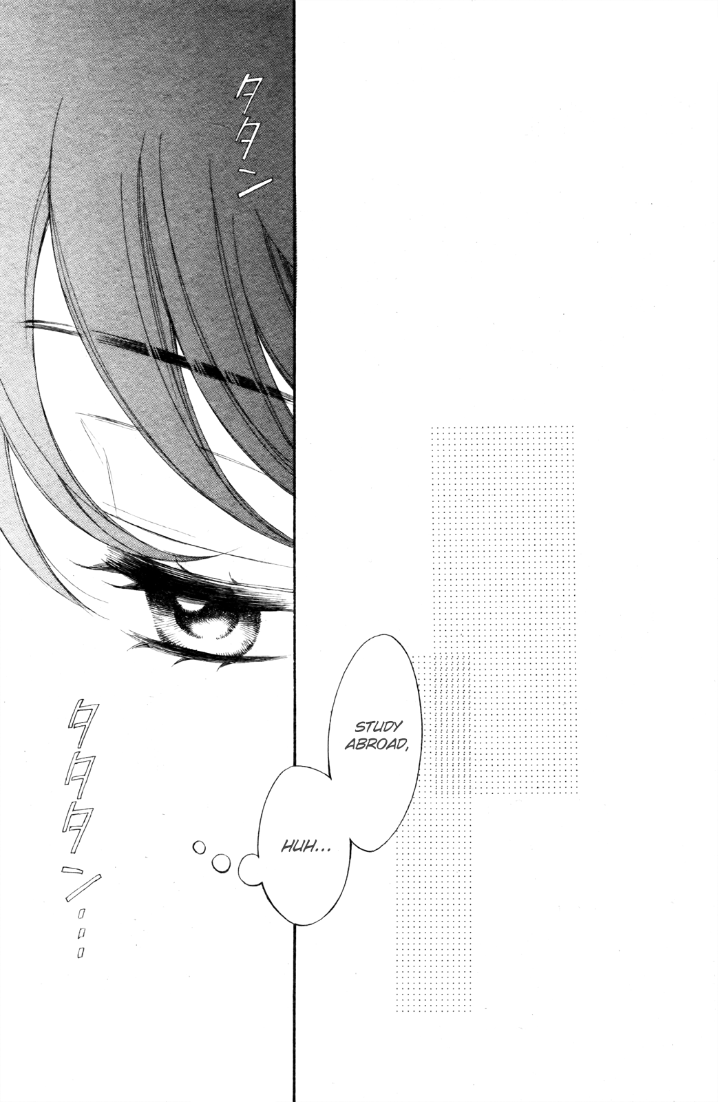Kiniro no Corda - Daigakusei Hen Vol. 2 Ch. 5 第41页