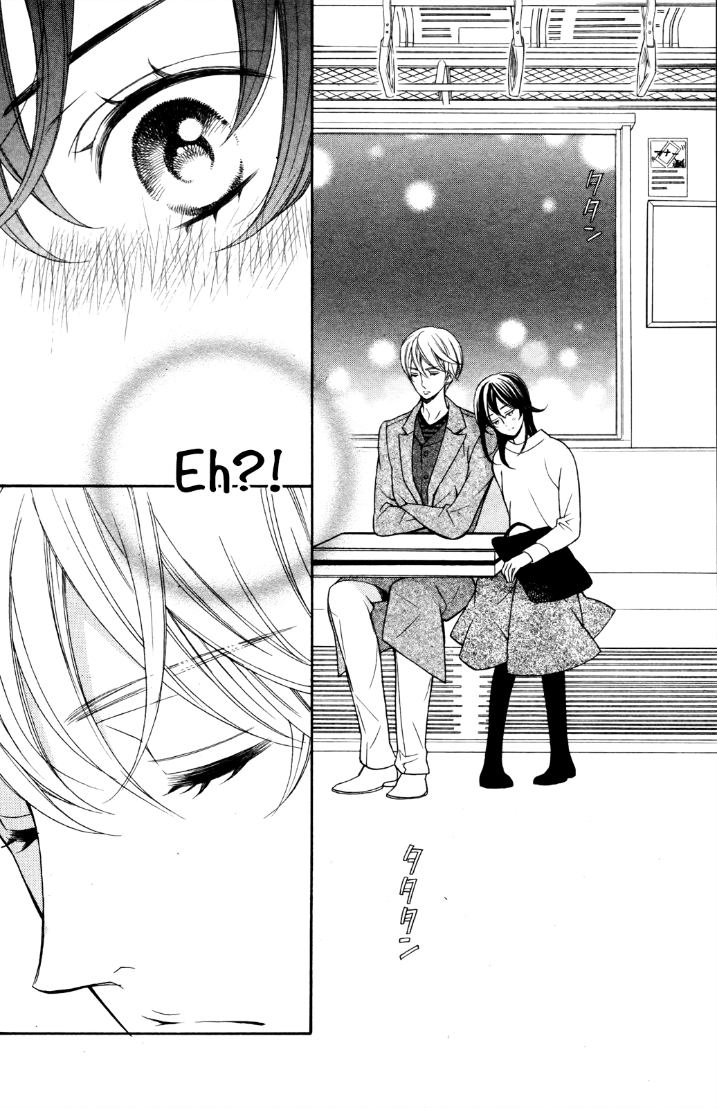 Kiniro no Corda - Daigakusei Hen Vol. 2 Ch. 5 第42页