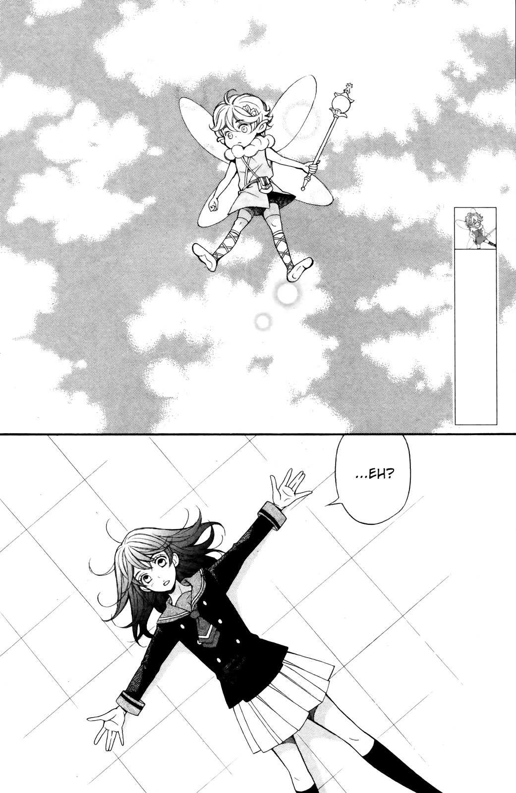 Kiniro no Corda - Daigakusei Hen Vol. 2 Ch. 5 第6页