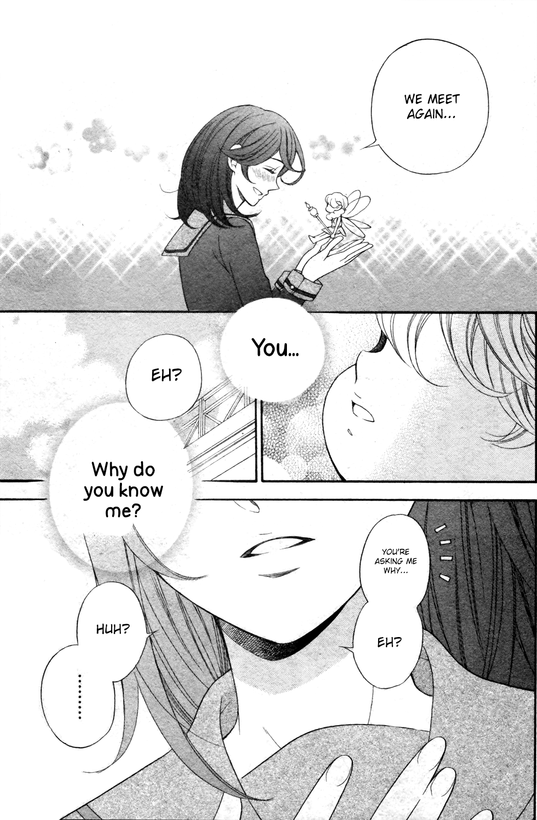 Kiniro no Corda - Daigakusei Hen Vol. 2 Ch. 5 第9页