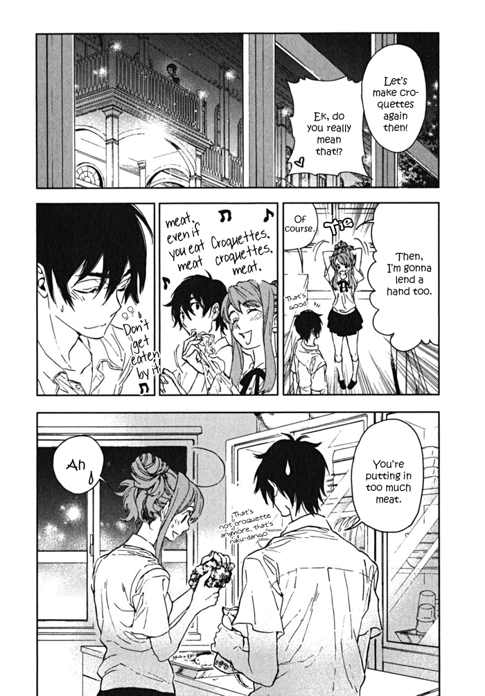 Residents of Hanayashiki The Chatting Flower 第32页