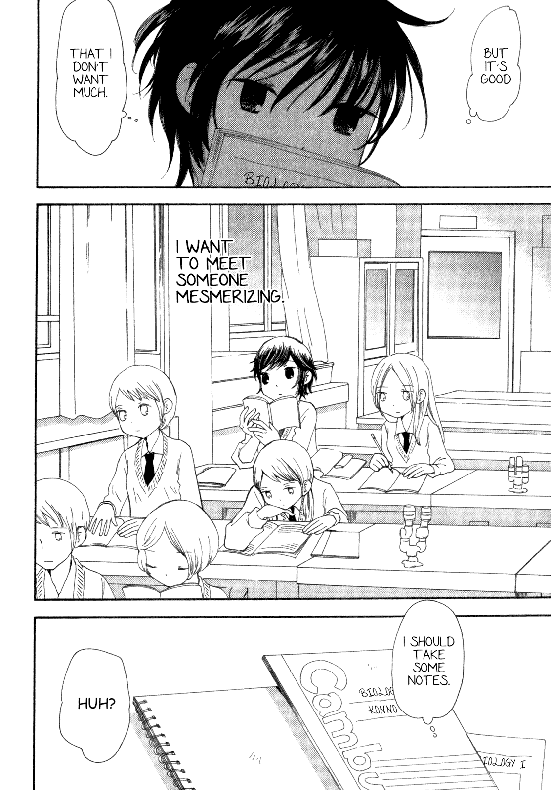 Kanojo no Sekai Vol. 1 Ch. 1 第11页