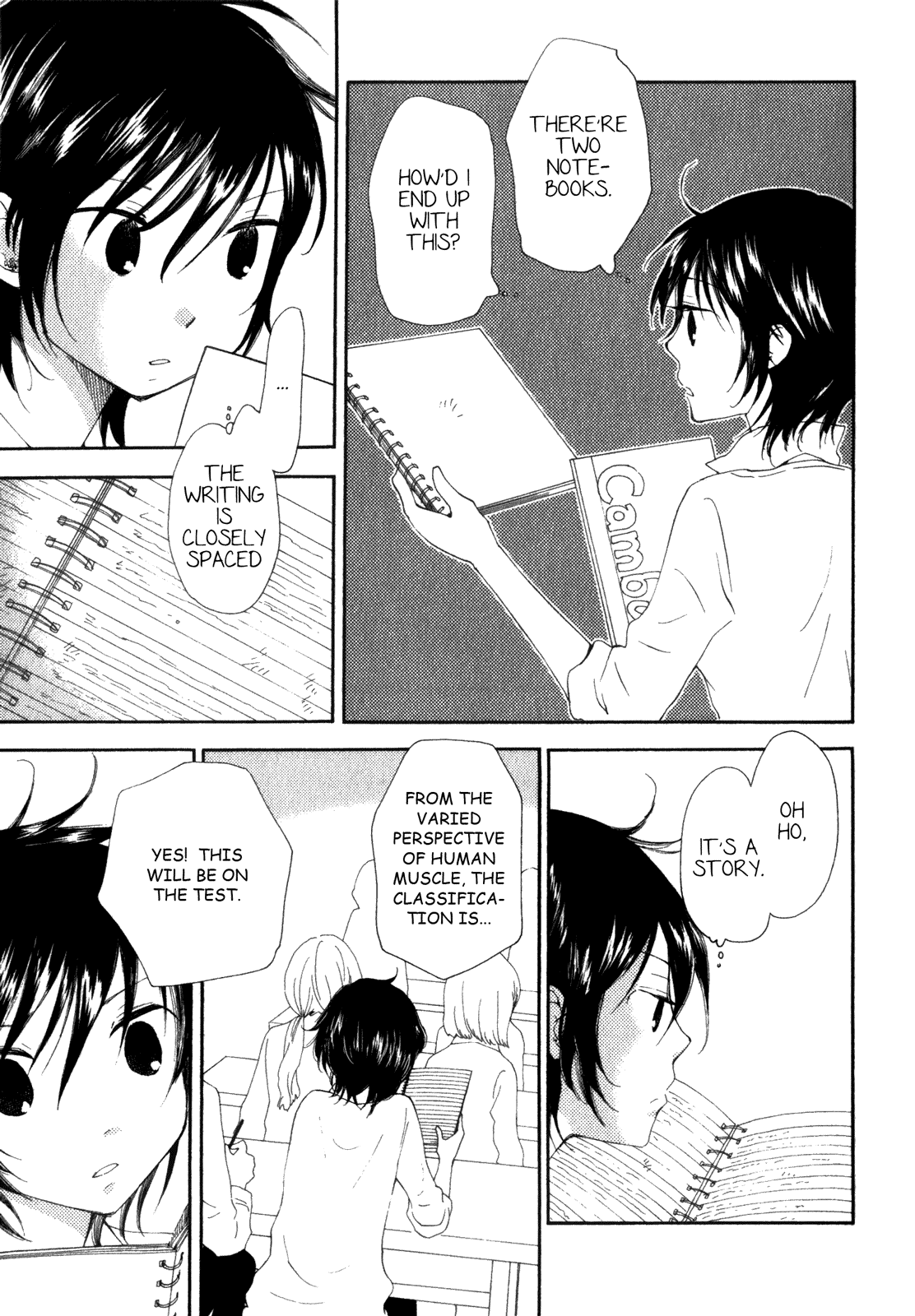 Kanojo no Sekai Vol. 1 Ch. 1 第12页