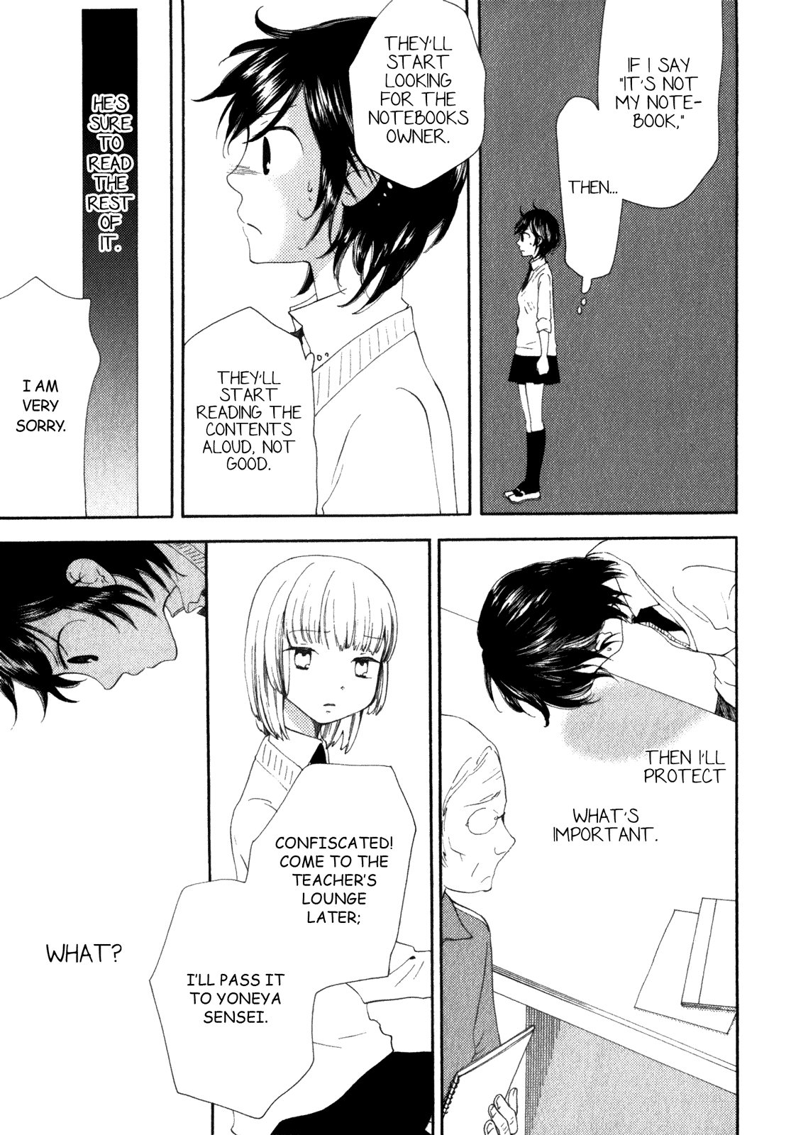 Kanojo no Sekai Vol. 1 Ch. 1 第16页