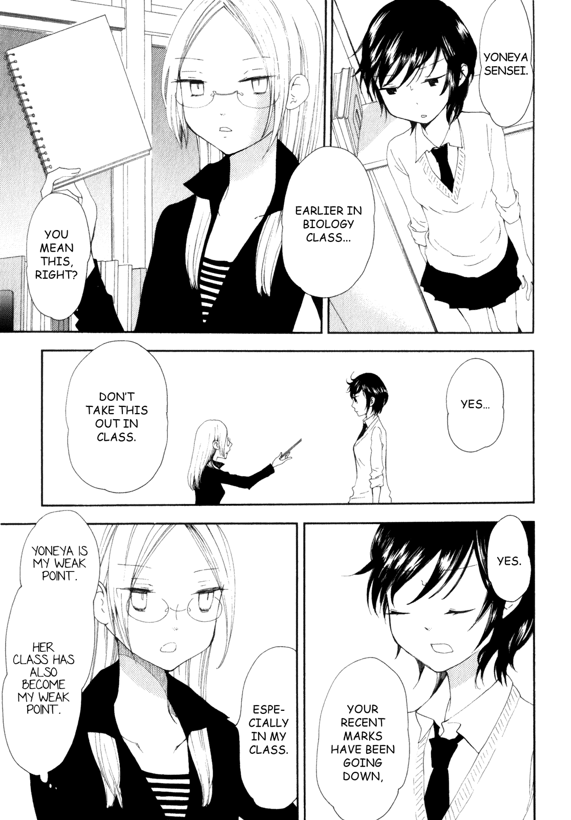 Kanojo no Sekai Vol. 1 Ch. 1 第18页
