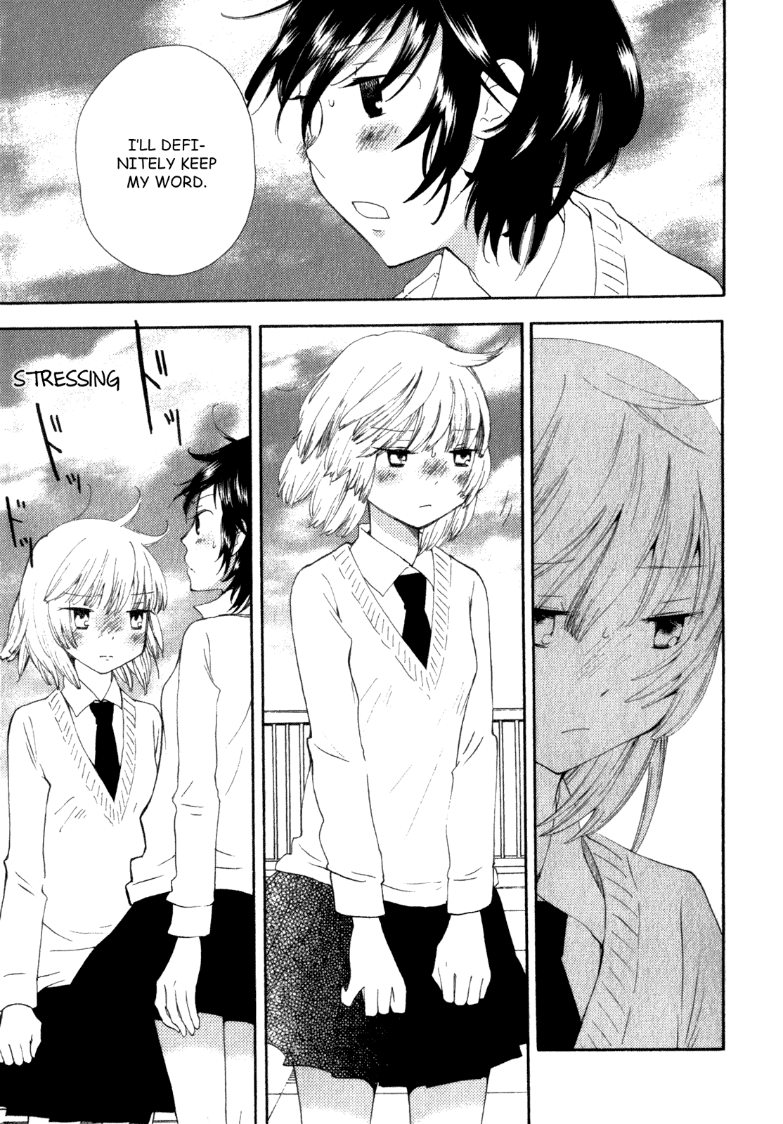 Kanojo no Sekai Vol. 1 Ch. 1 第24页