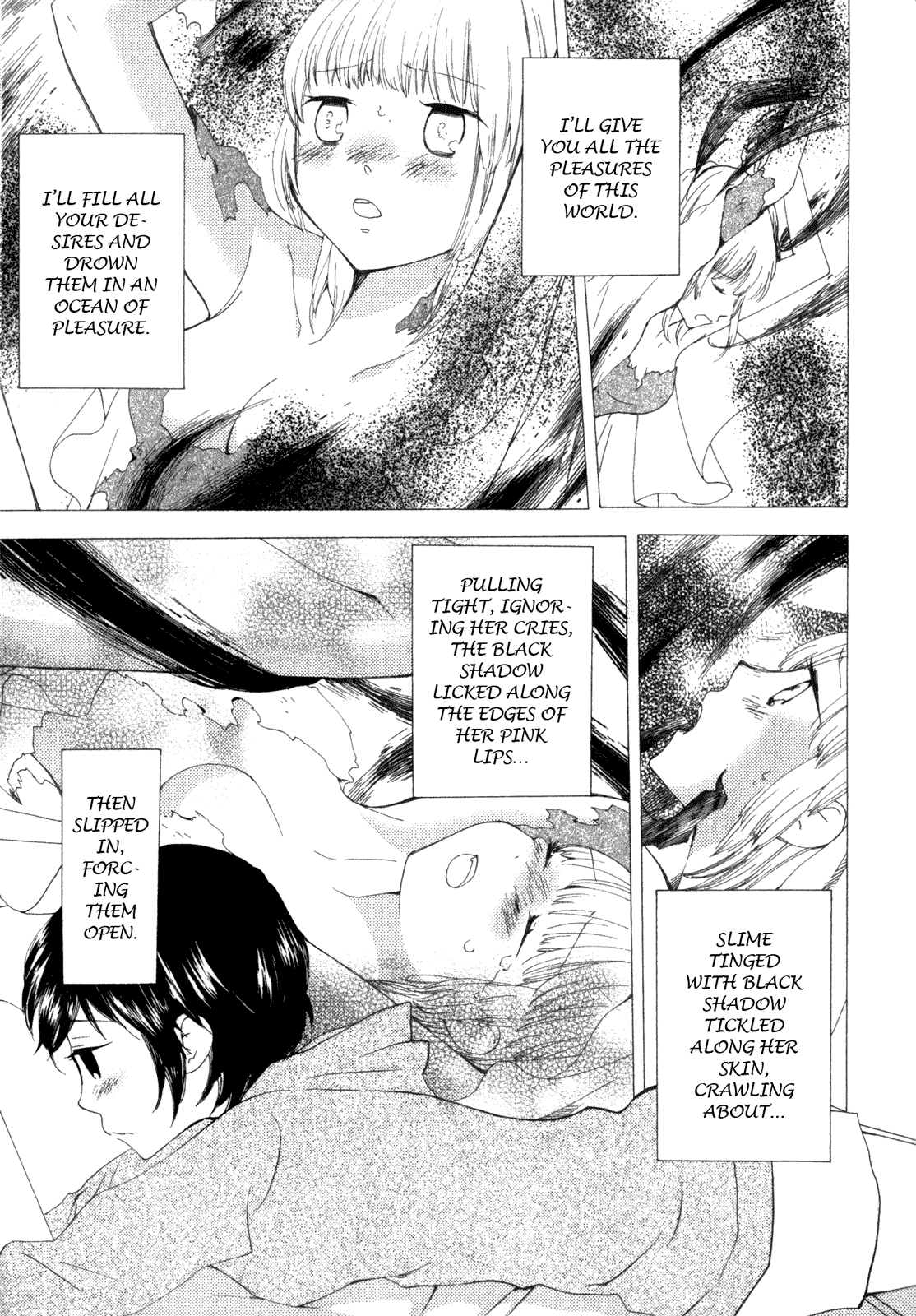 Kanojo no Sekai Vol. 1 Ch. 1 第26页