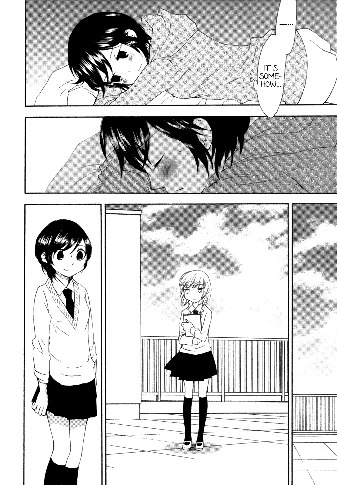 Kanojo no Sekai Vol. 1 Ch. 1 第27页