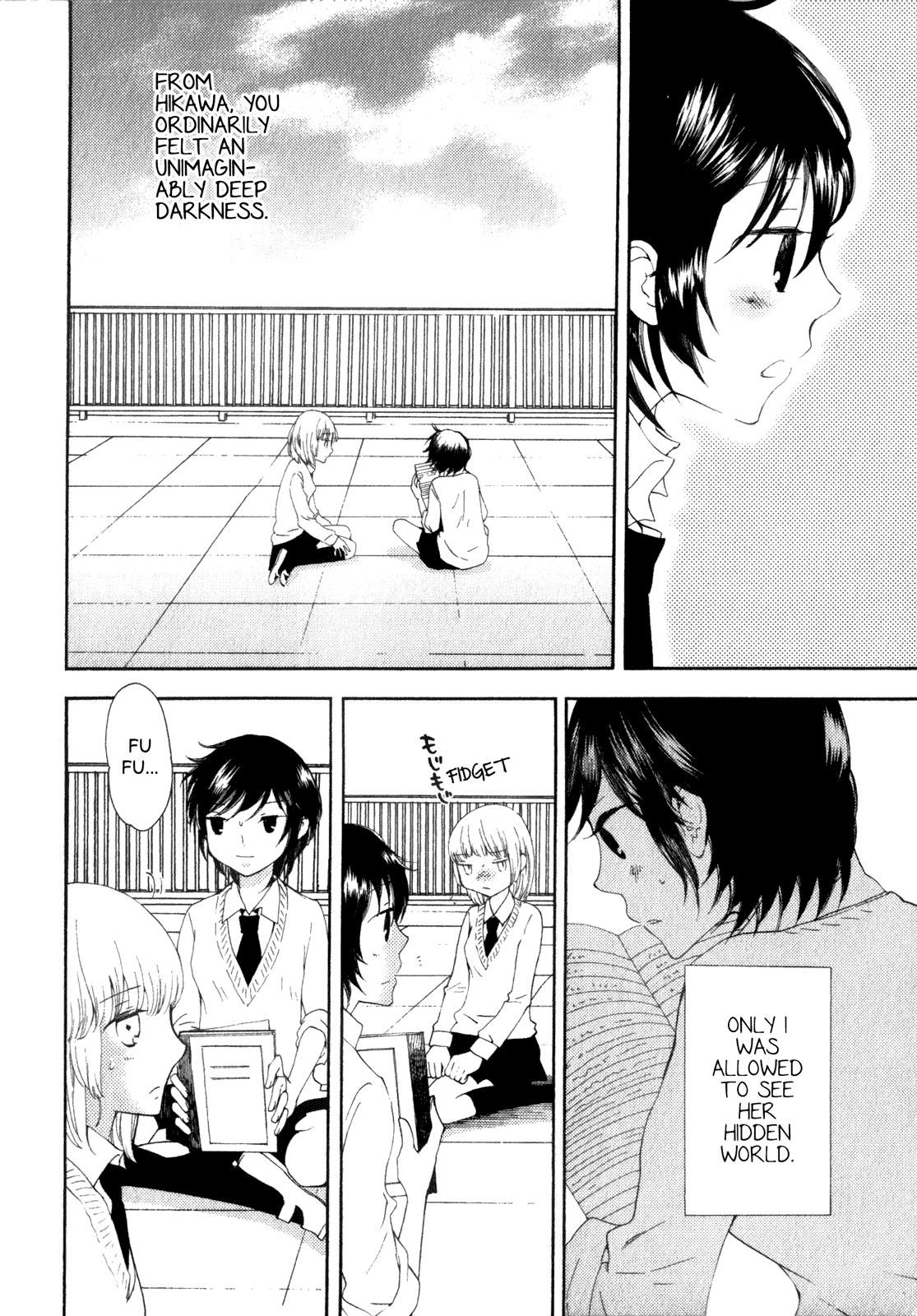 Kanojo no Sekai Vol. 1 Ch. 1 第29页