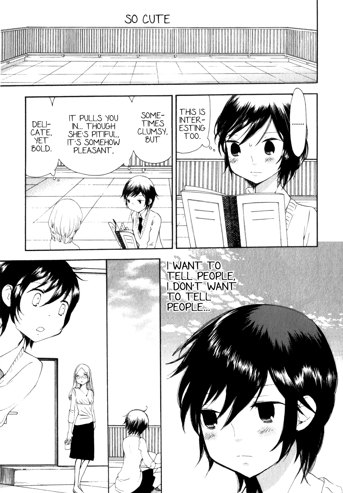 Kanojo no Sekai Vol. 1 Ch. 1 第30页