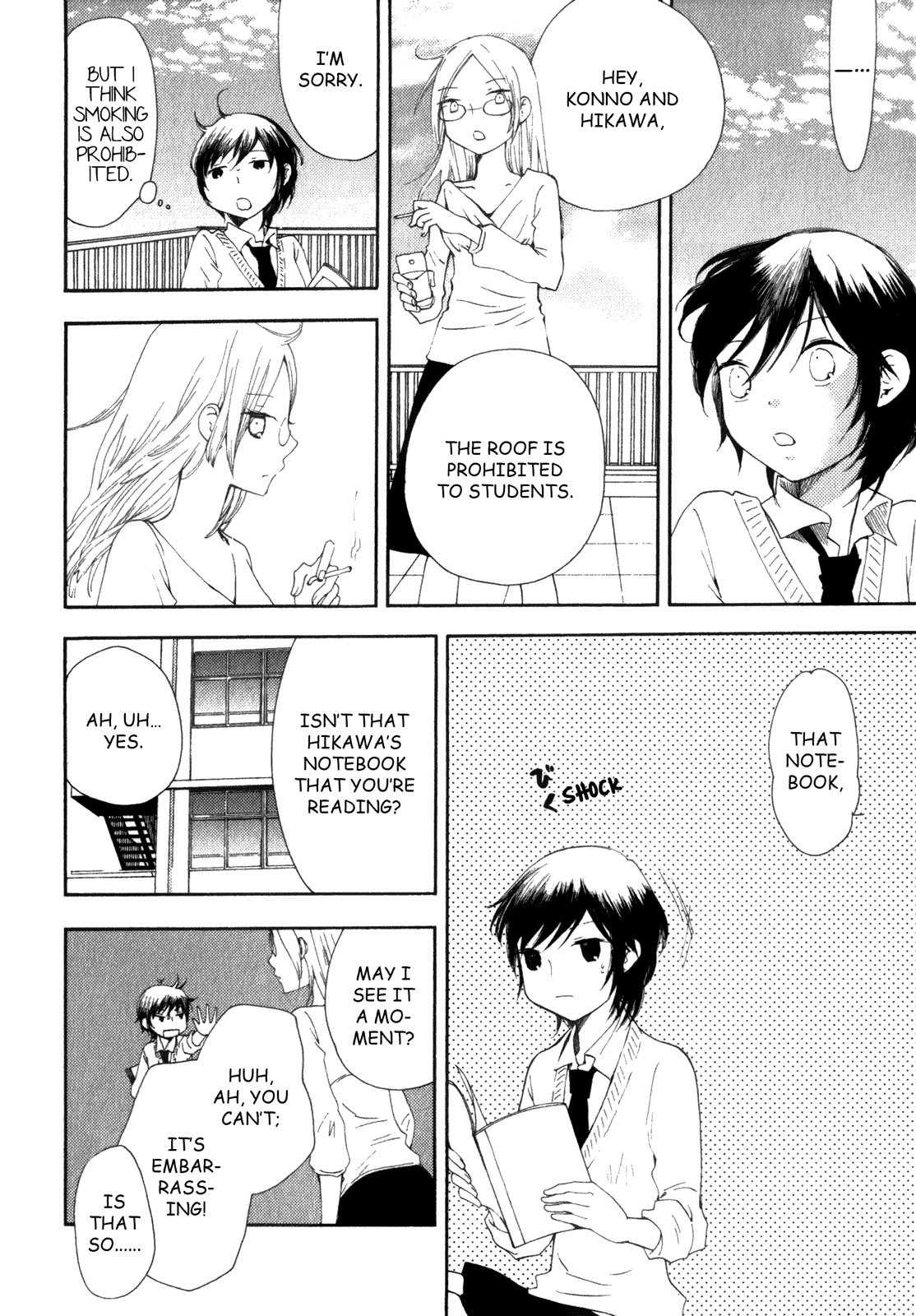 Kanojo no Sekai Vol. 1 Ch. 1 第31页