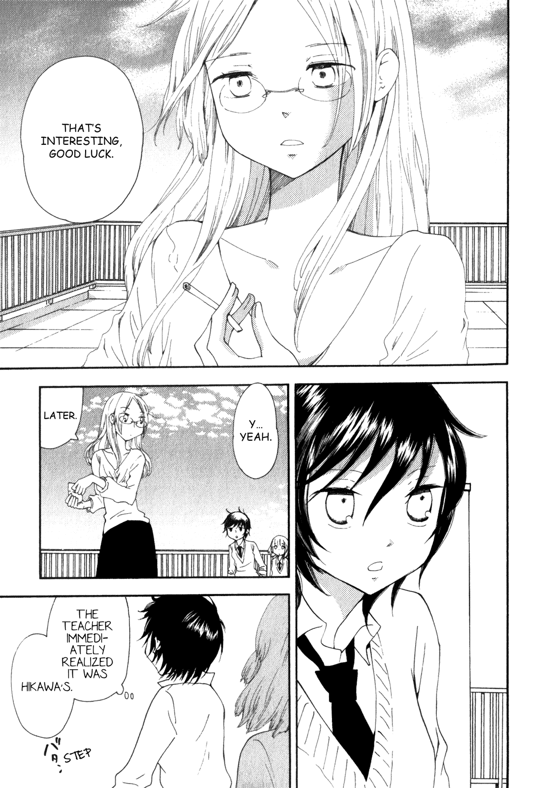 Kanojo no Sekai Vol. 1 Ch. 1 第32页