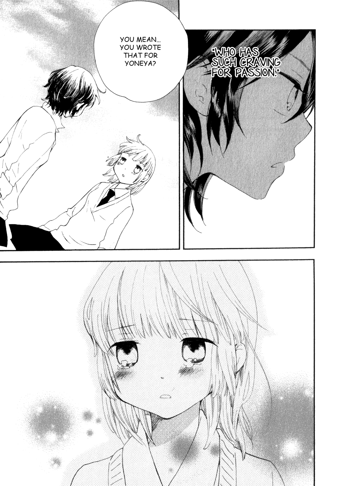 Kanojo no Sekai Vol. 1 Ch. 1 第34页