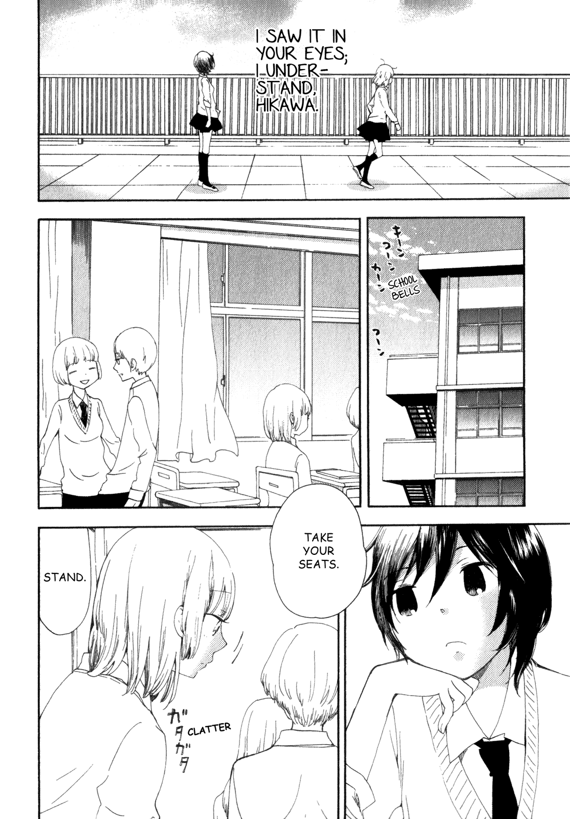 Kanojo no Sekai Vol. 1 Ch. 1 第35页