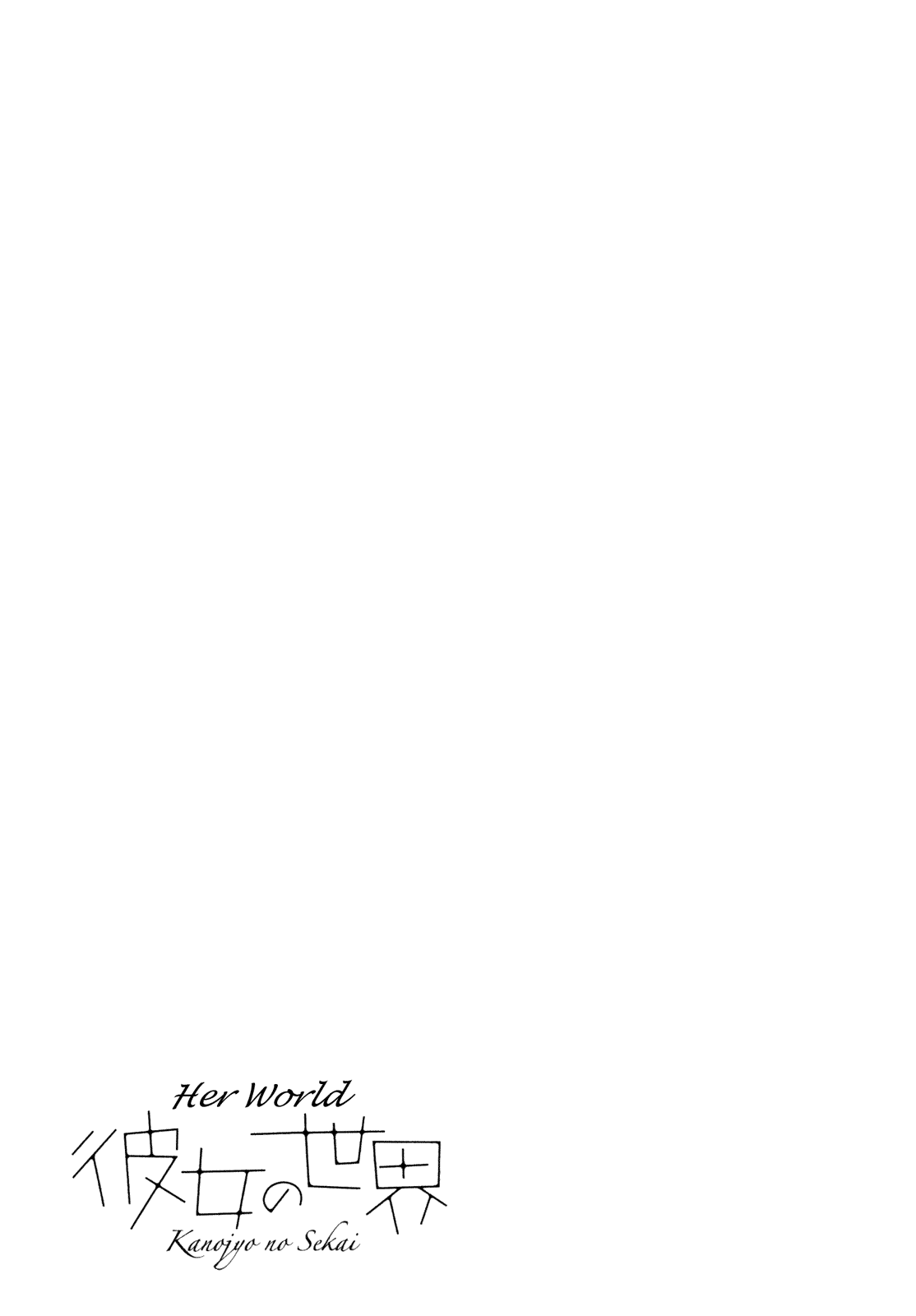 Kanojo no Sekai Vol. 1 Ch. 1 第38页
