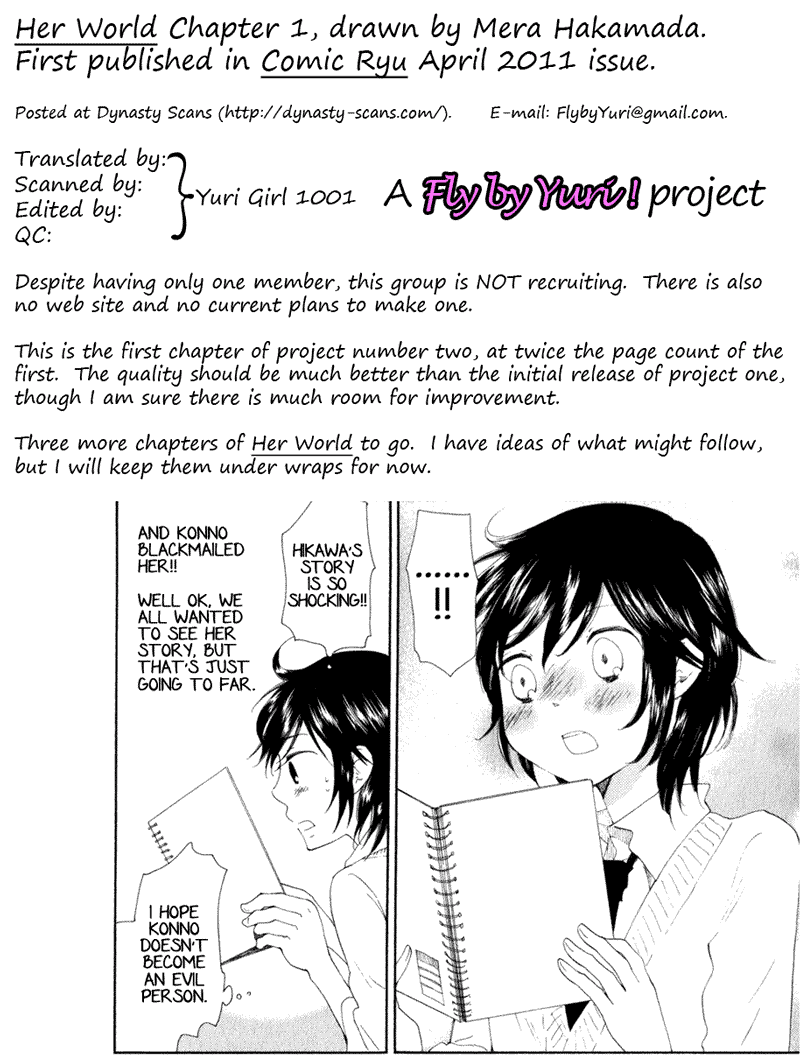 Kanojo no Sekai Vol. 1 Ch. 1 第40页