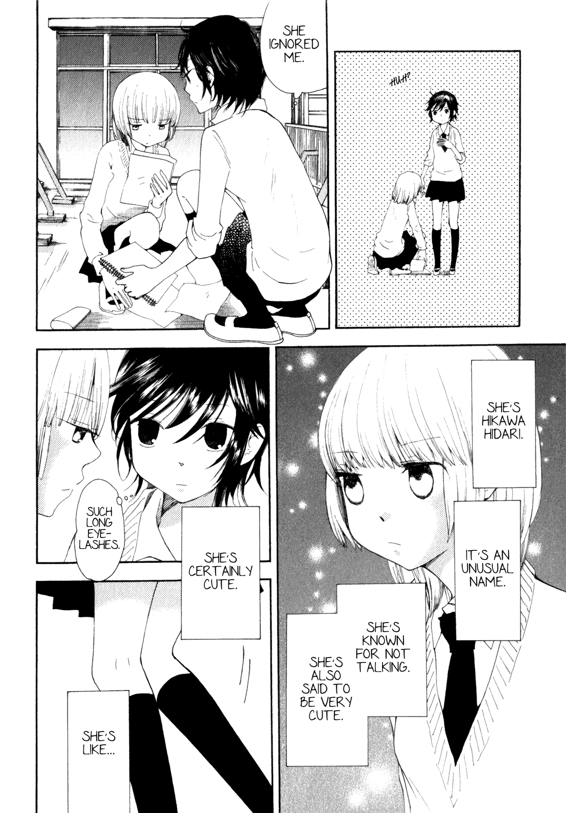 Kanojo no Sekai Vol. 1 Ch. 1 第9页