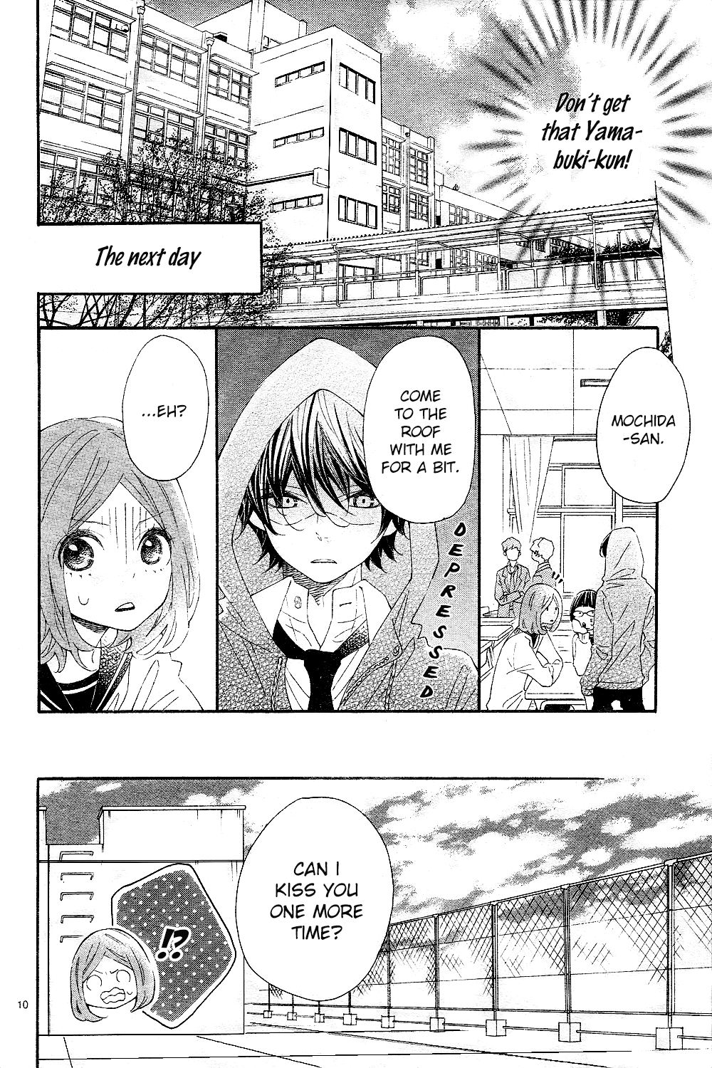 Wakeari Kiss Oneshot 第11页