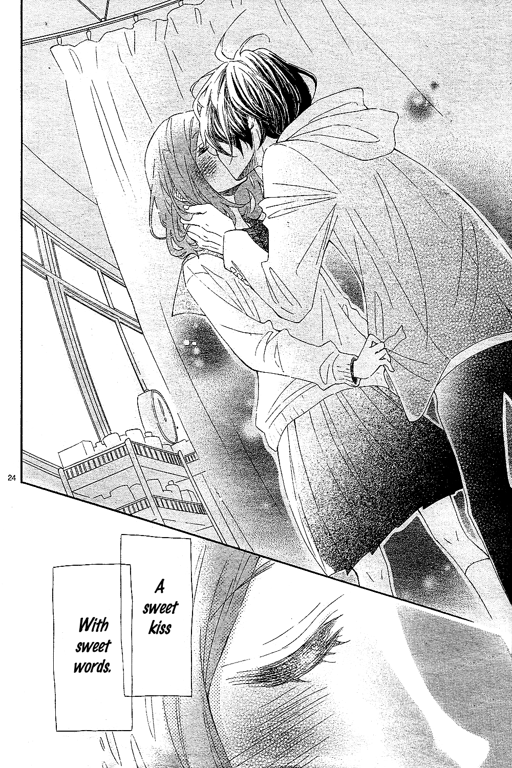 Wakeari Kiss Oneshot 第25页