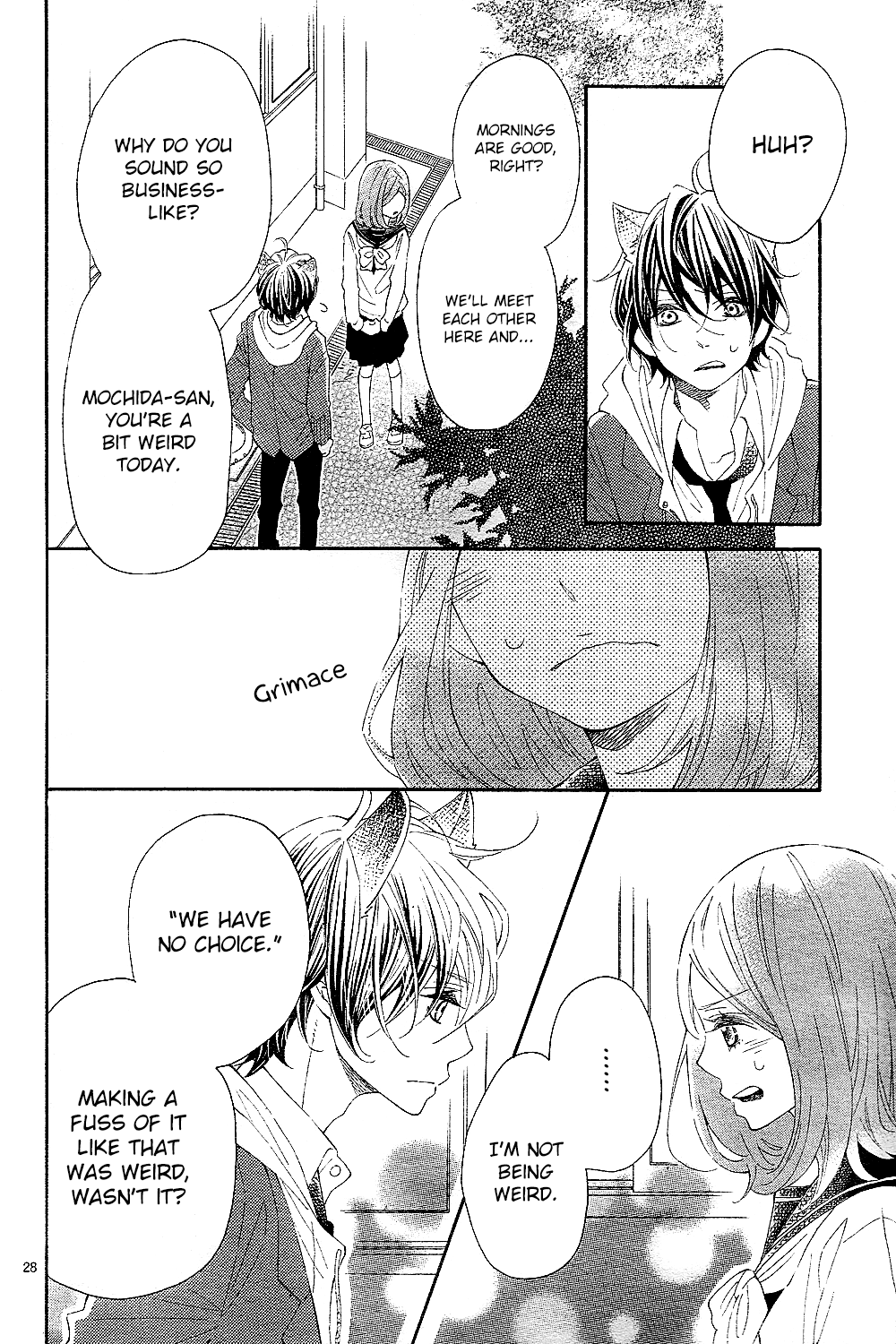 Wakeari Kiss Oneshot 第29页