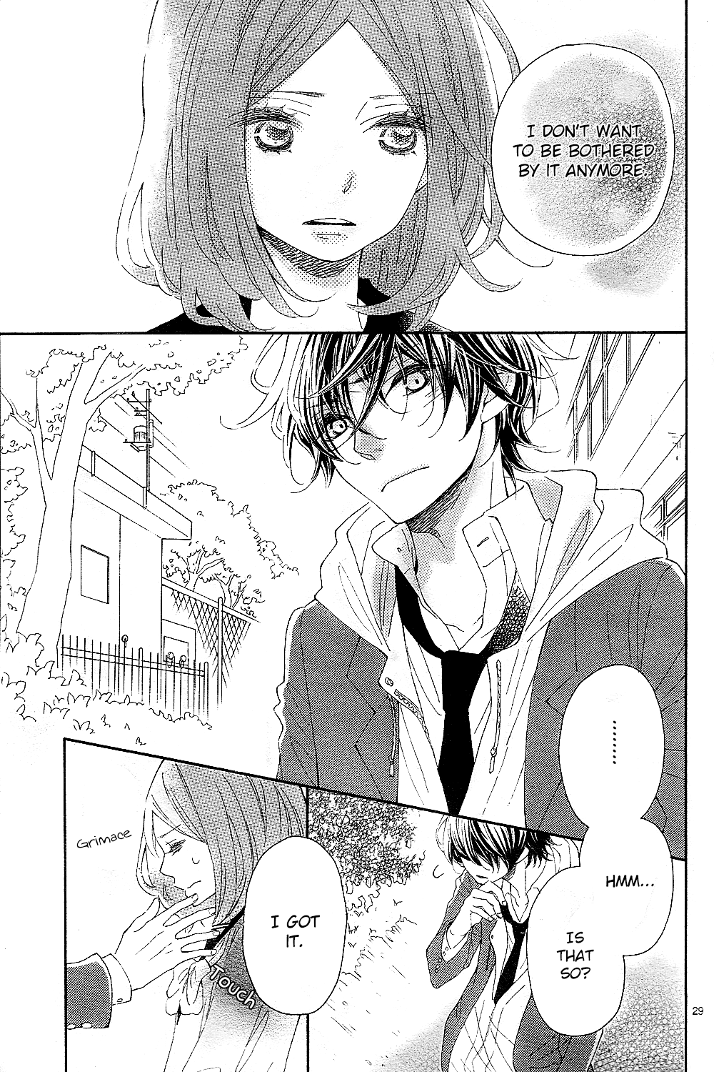 Wakeari Kiss Oneshot 第30页