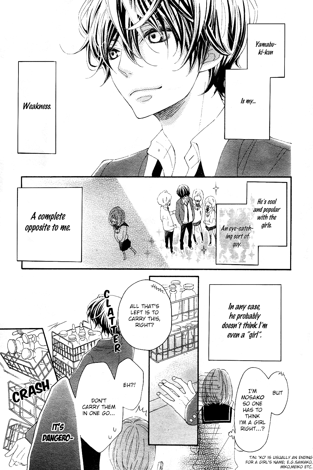 Wakeari Kiss Oneshot 第4页