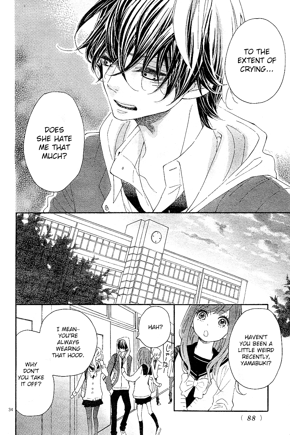 Wakeari Kiss Oneshot 第35页