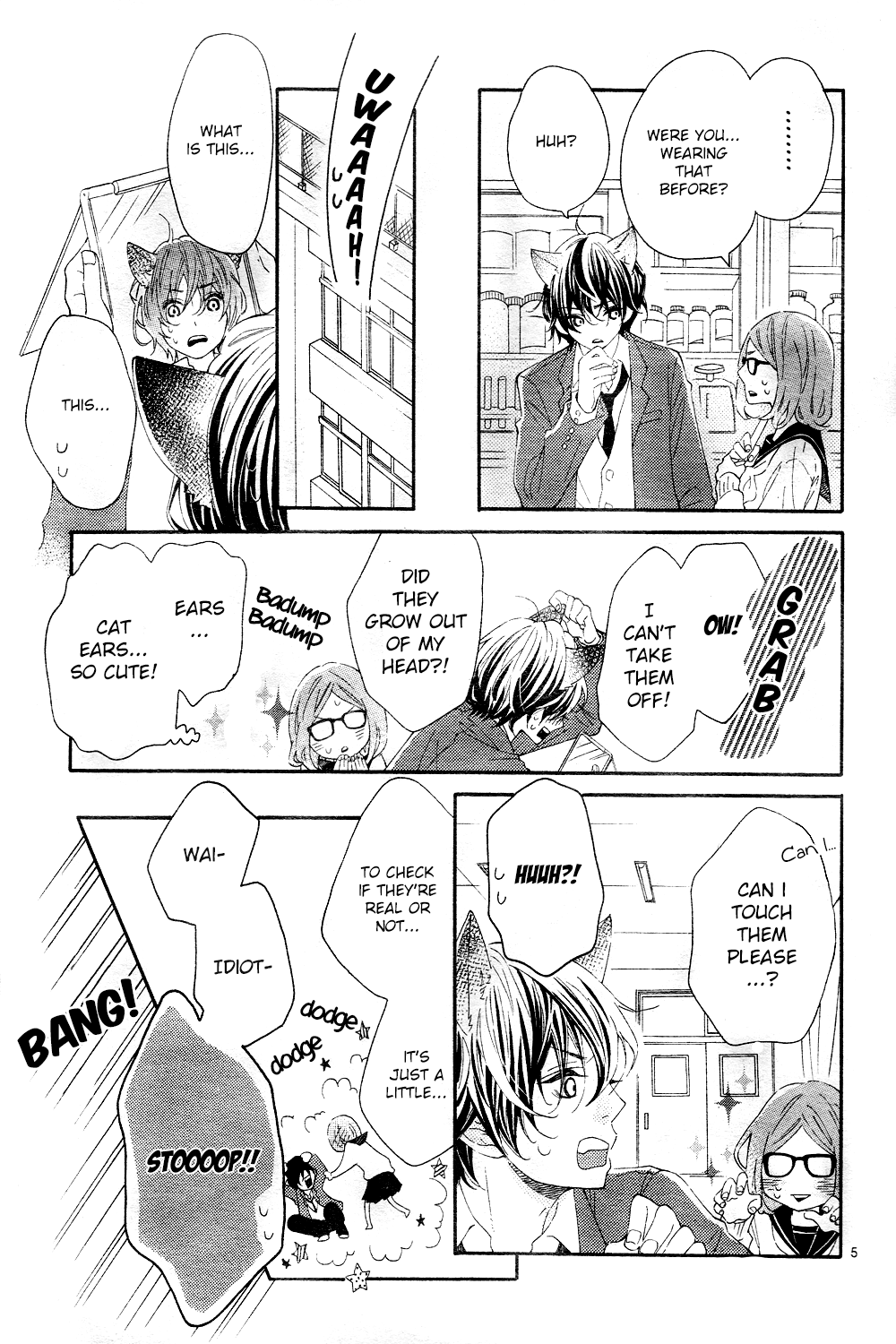 Wakeari Kiss Oneshot 第6页
