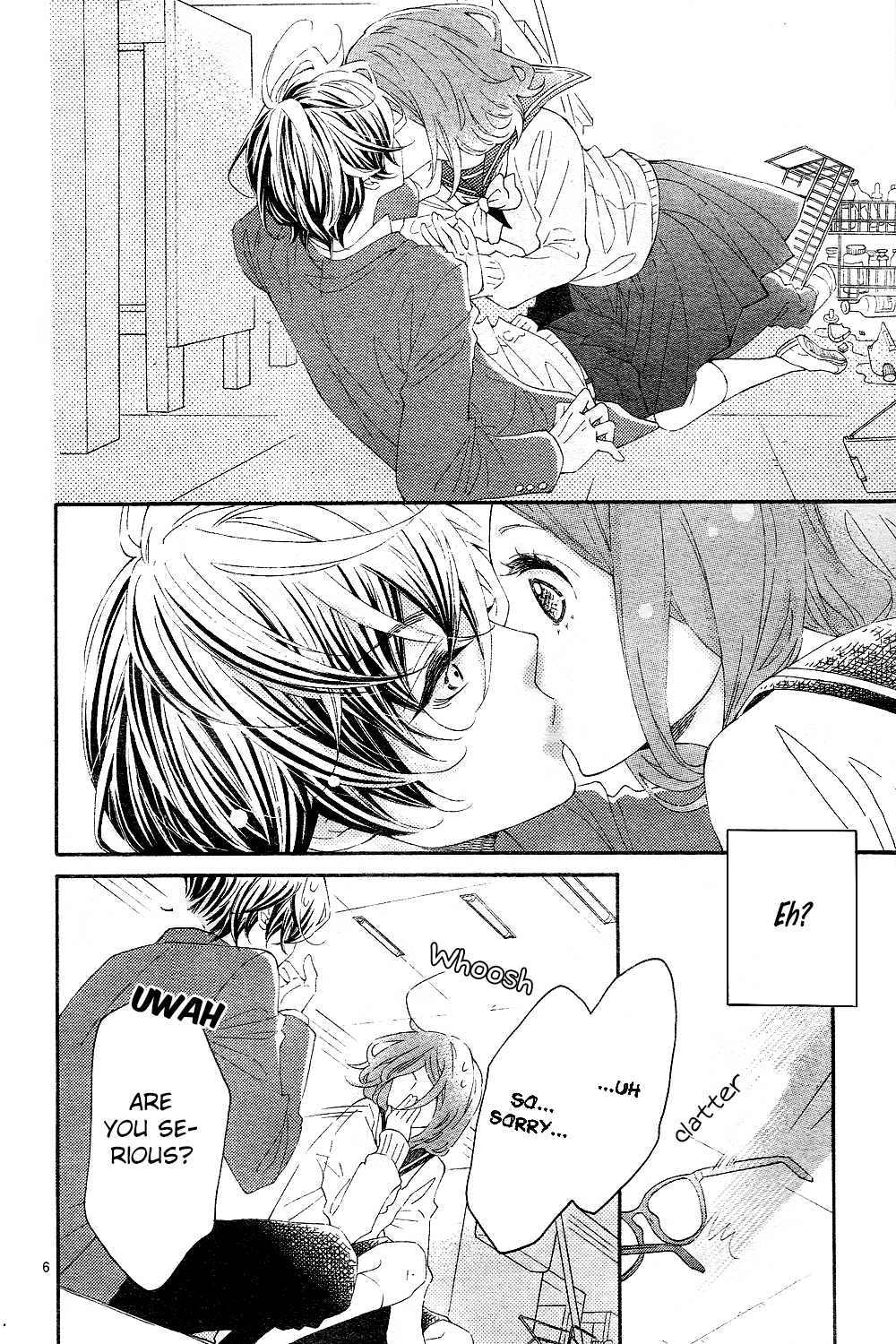 Wakeari Kiss Oneshot 第7页