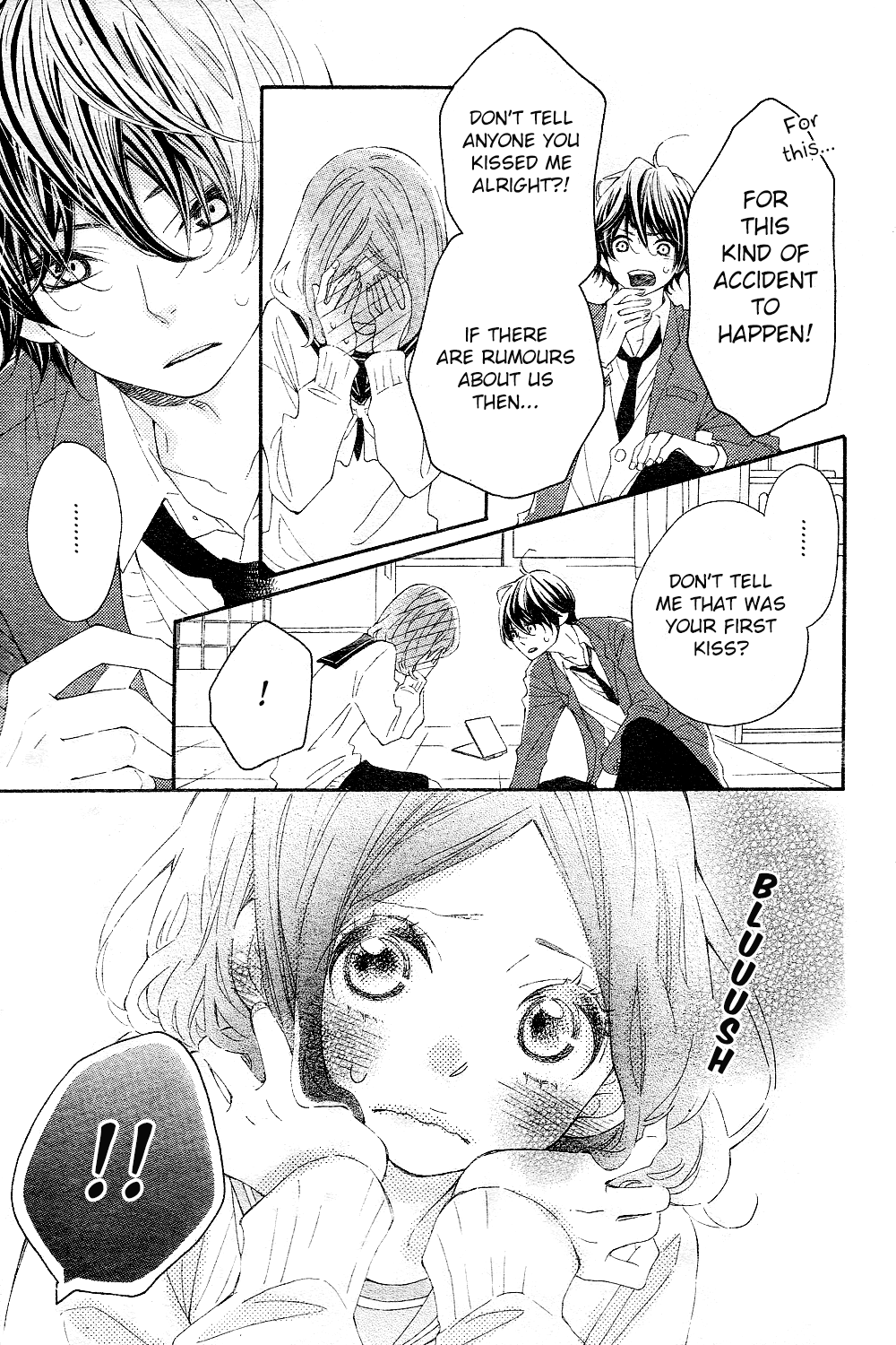 Wakeari Kiss Oneshot 第8页