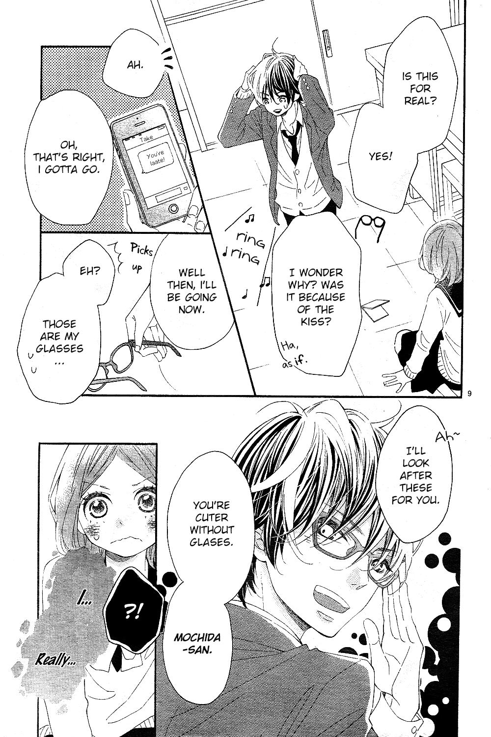 Wakeari Kiss Oneshot 第10页