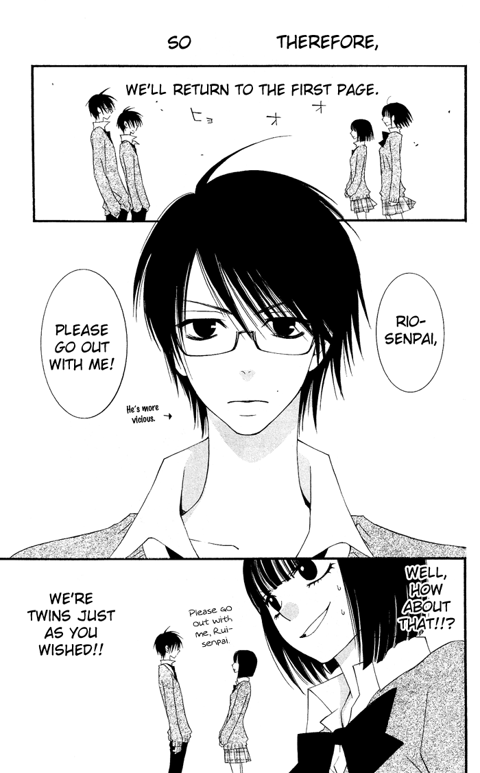 Usotsuki Lily Vol. 0 Ch. 2 - Clo Clo 第11页
