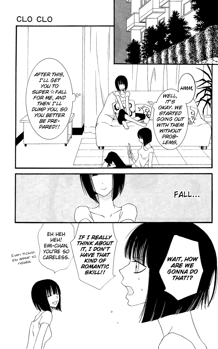 Usotsuki Lily Vol. 0 Ch. 2 - Clo Clo 第13页