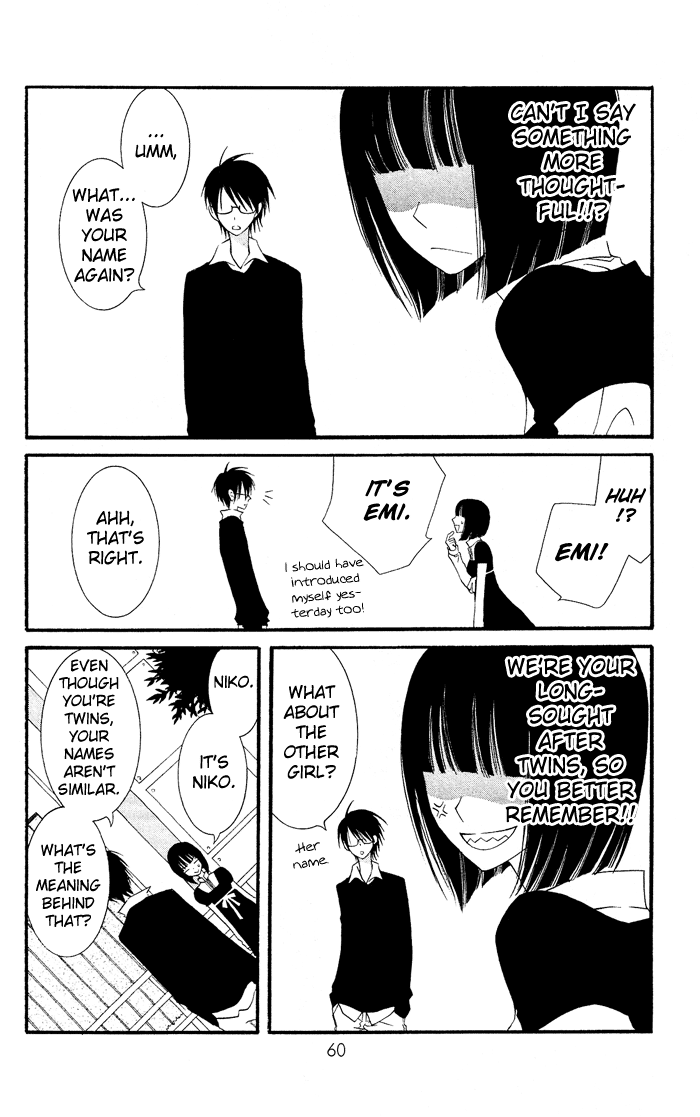 Usotsuki Lily Vol. 0 Ch. 2 - Clo Clo 第16页