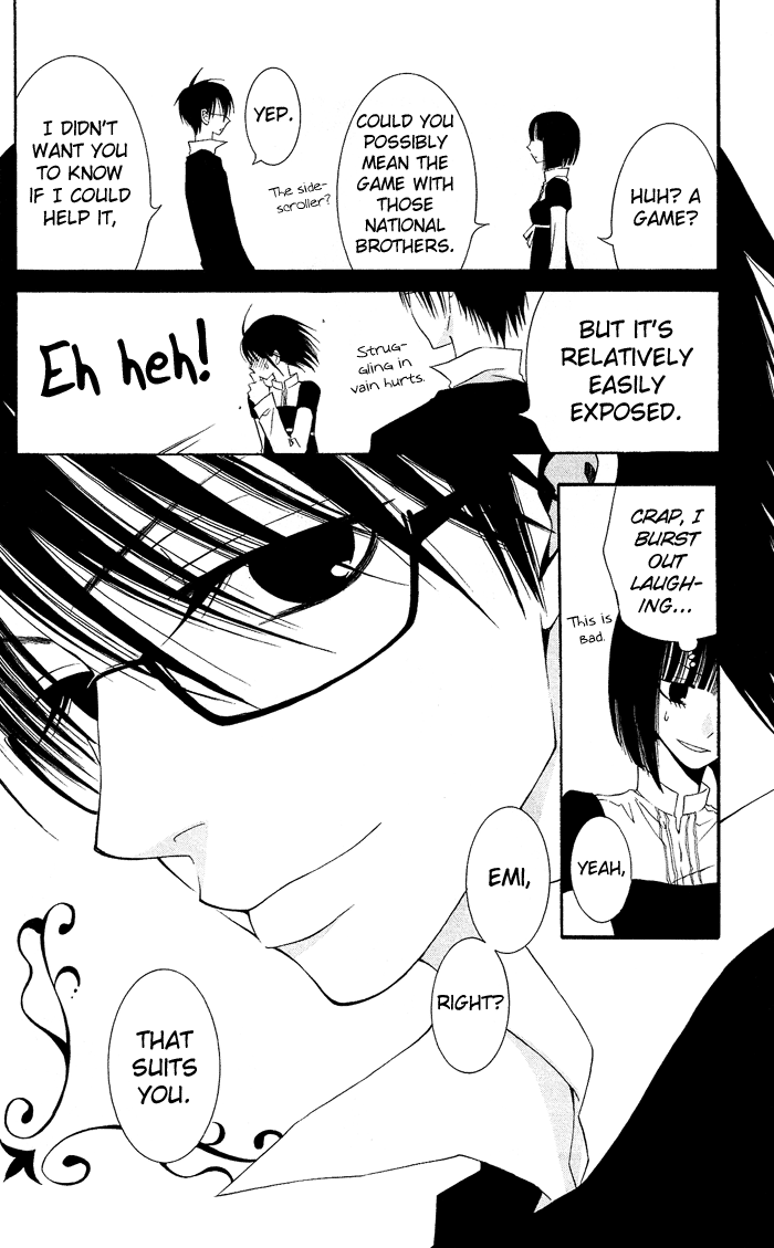 Usotsuki Lily Vol. 0 Ch. 2 - Clo Clo 第18页